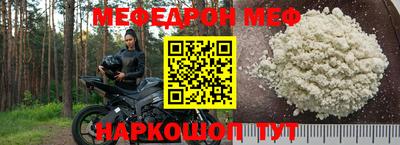 кокс Мариинск