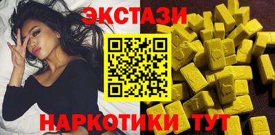 СК Малоярославец