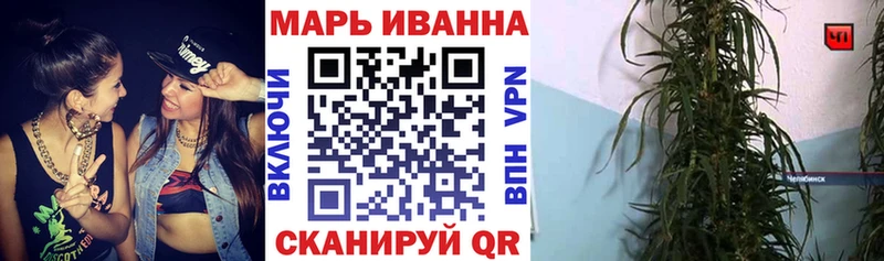 наркота  Зеленокумск  Канабис Ganja 